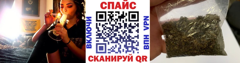 БУТИРАТ Butirat  Агрыз 