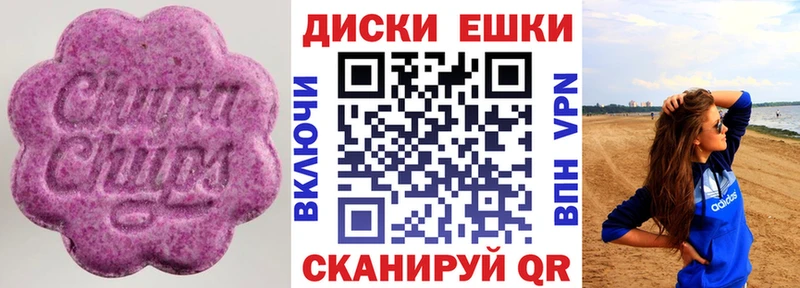 Ecstasy бентли  Агрыз 