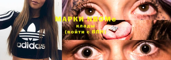 твердый Семикаракорск