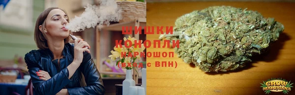 альфа пвп VHQ Абинск