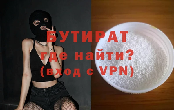 дживик Абаза