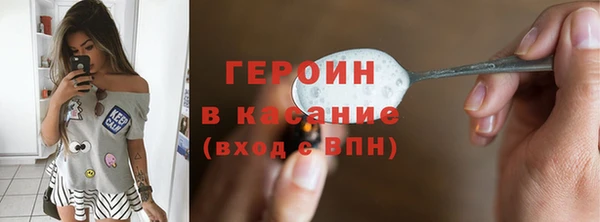 дживик Абаза