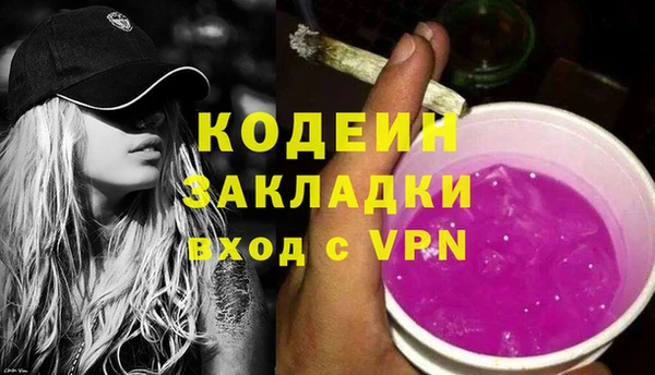 ешки Жердевка