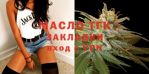 таблы Семёнов