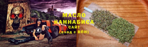 твердый Семикаракорск