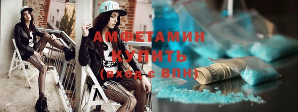 таблы Семёнов