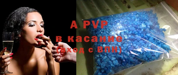 крисы Семилуки